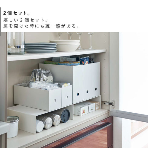 収納ボックス下ラック タワー 2個組.|s5